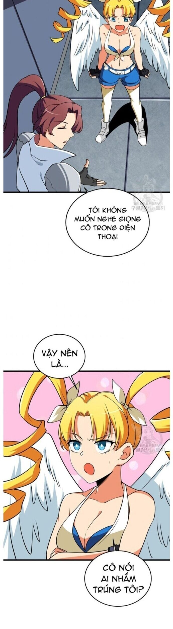 Tôi Là Người Chơi Duy Nhất Đăng Nhập Chapter 138 - 26