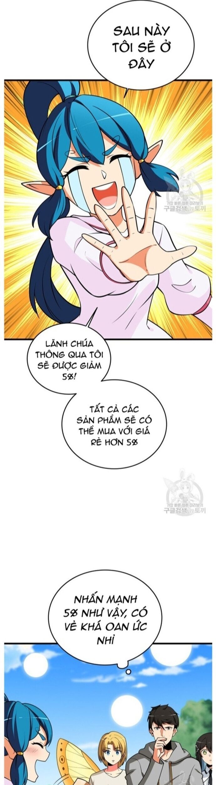 Tôi Là Người Chơi Duy Nhất Đăng Nhập Chapter 138 - 7