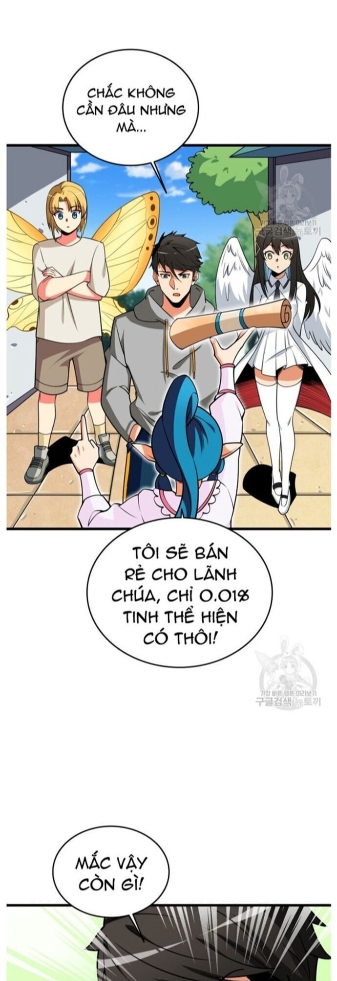 Tôi Là Người Chơi Duy Nhất Đăng Nhập Chapter 138 - 9