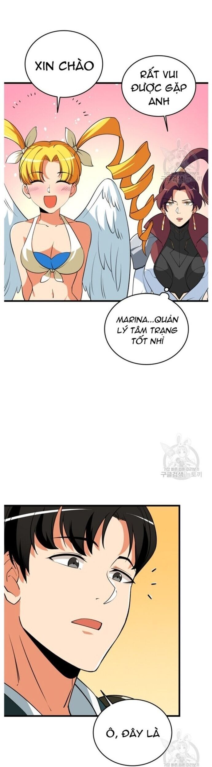 Tôi Là Người Chơi Duy Nhất Đăng Nhập Chapter 139 - 2