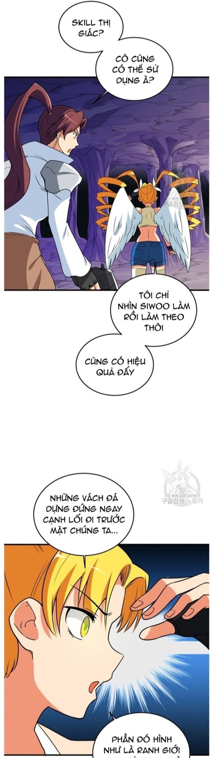 Tôi Là Người Chơi Duy Nhất Đăng Nhập Chapter 139 - 17