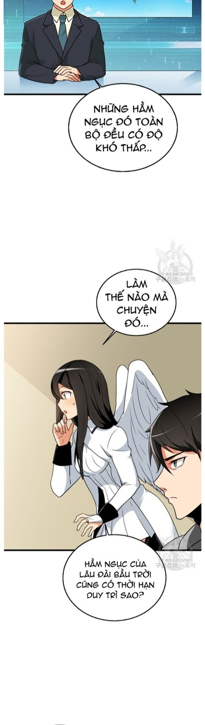 Tôi Là Người Chơi Duy Nhất Đăng Nhập Chapter 139 - 22