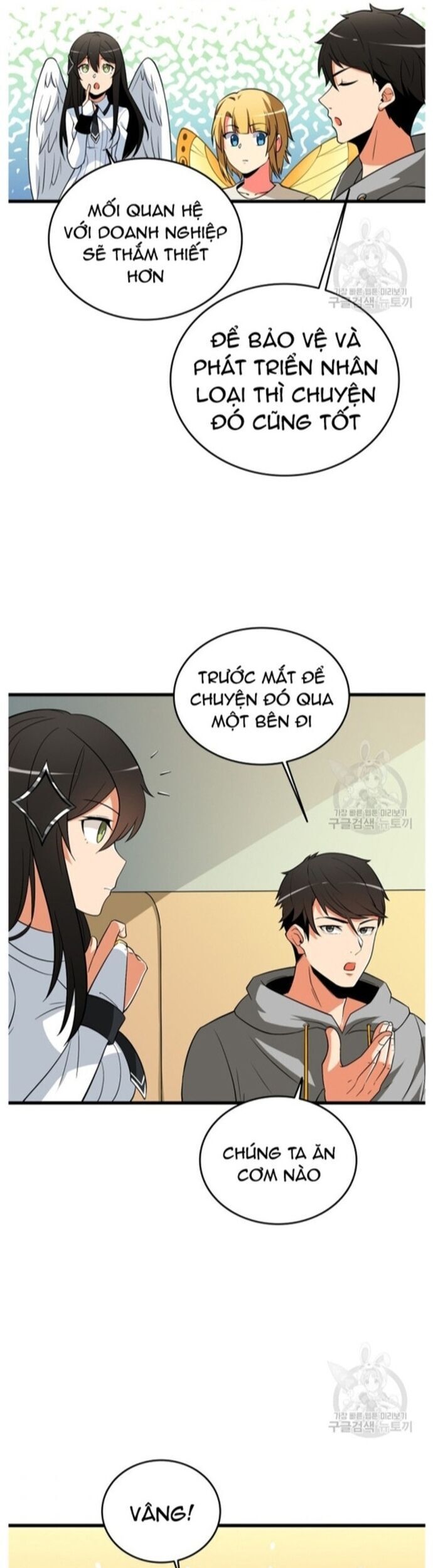 Tôi Là Người Chơi Duy Nhất Đăng Nhập Chapter 139 - 29
