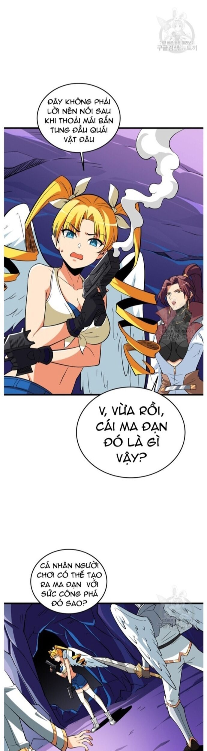Tôi Là Người Chơi Duy Nhất Đăng Nhập Chapter 139 - 31