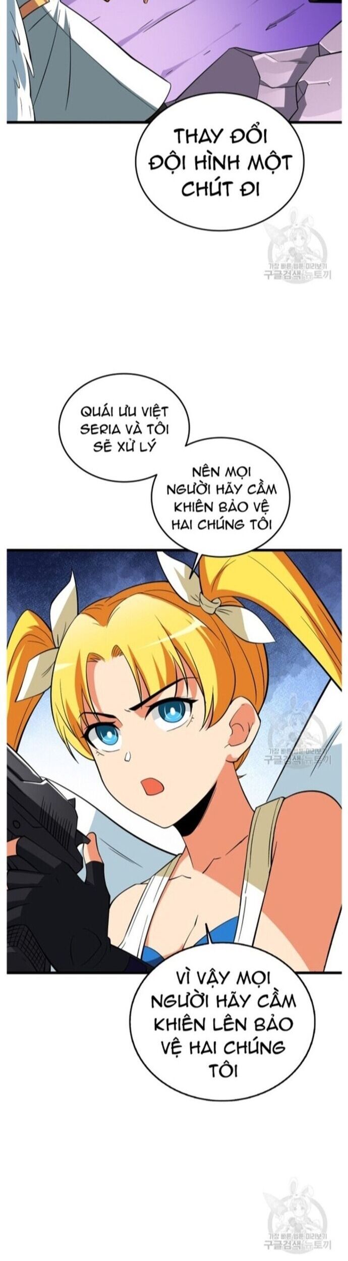 Tôi Là Người Chơi Duy Nhất Đăng Nhập Chapter 139 - 32