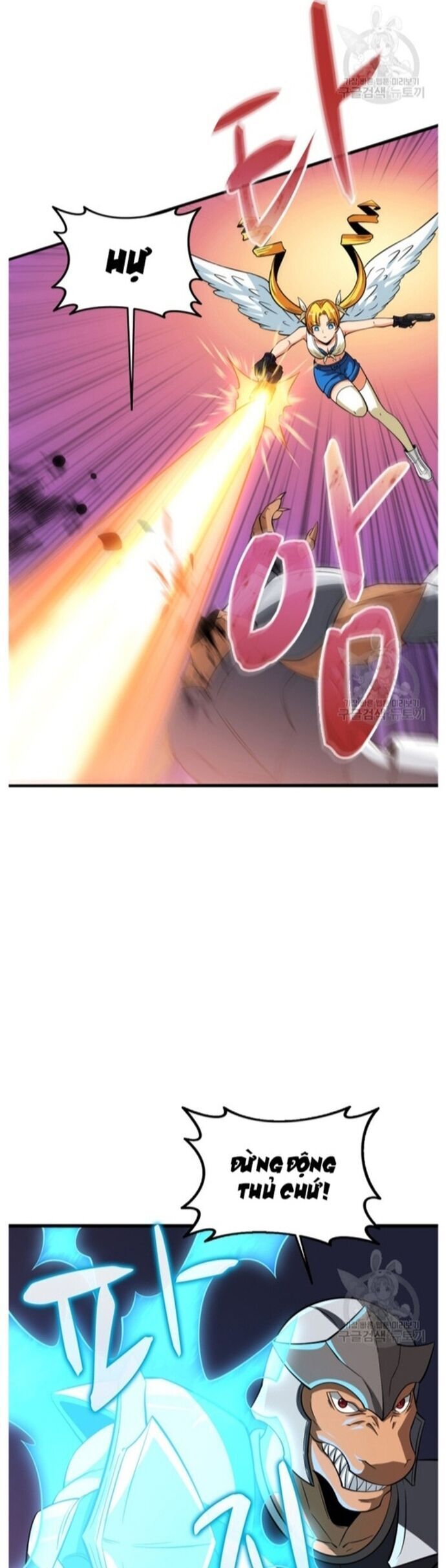 Tôi Là Người Chơi Duy Nhất Đăng Nhập Chapter 139 - 39