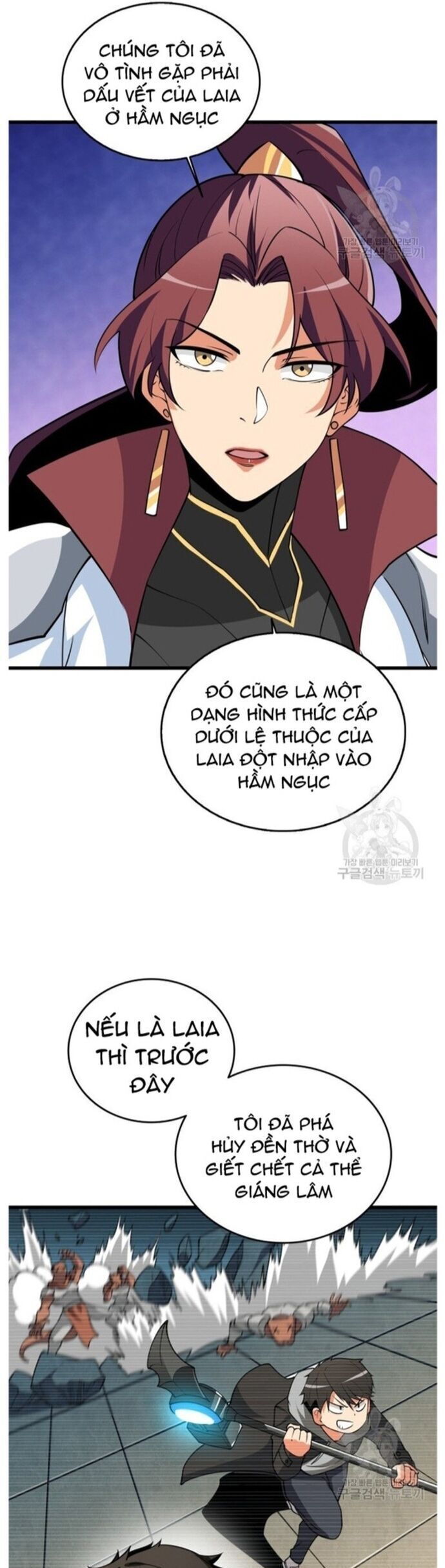 Tôi Là Người Chơi Duy Nhất Đăng Nhập Chapter 140 - 15