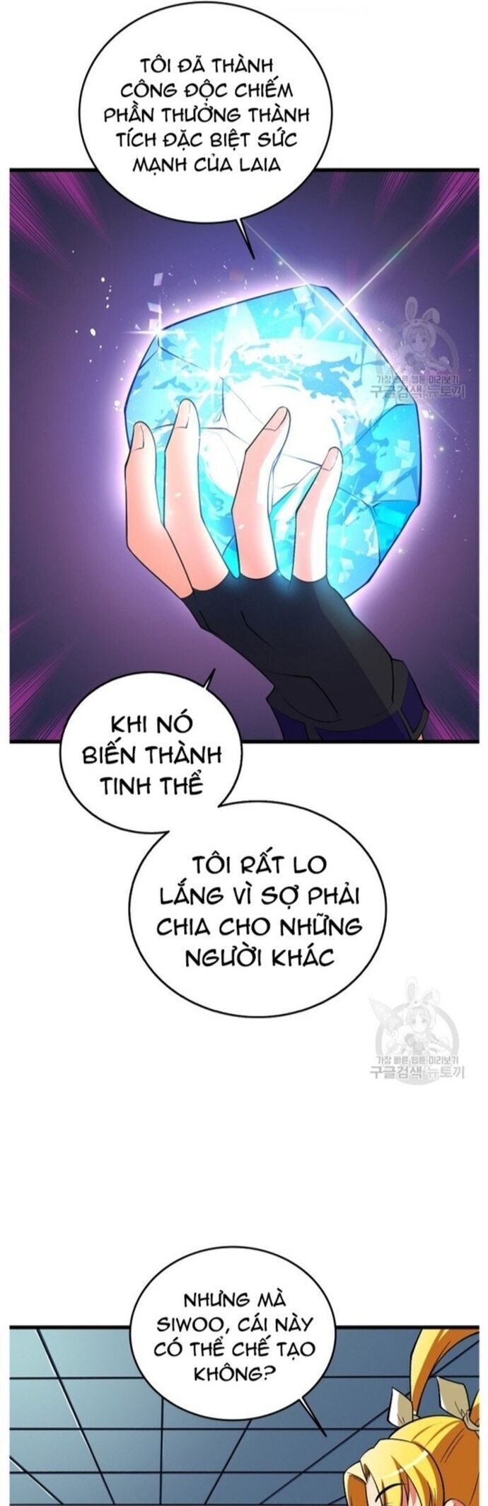 Tôi Là Người Chơi Duy Nhất Đăng Nhập Chapter 140 - 19
