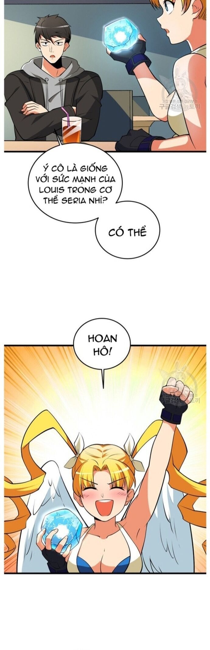 Tôi Là Người Chơi Duy Nhất Đăng Nhập Chapter 140 - 20
