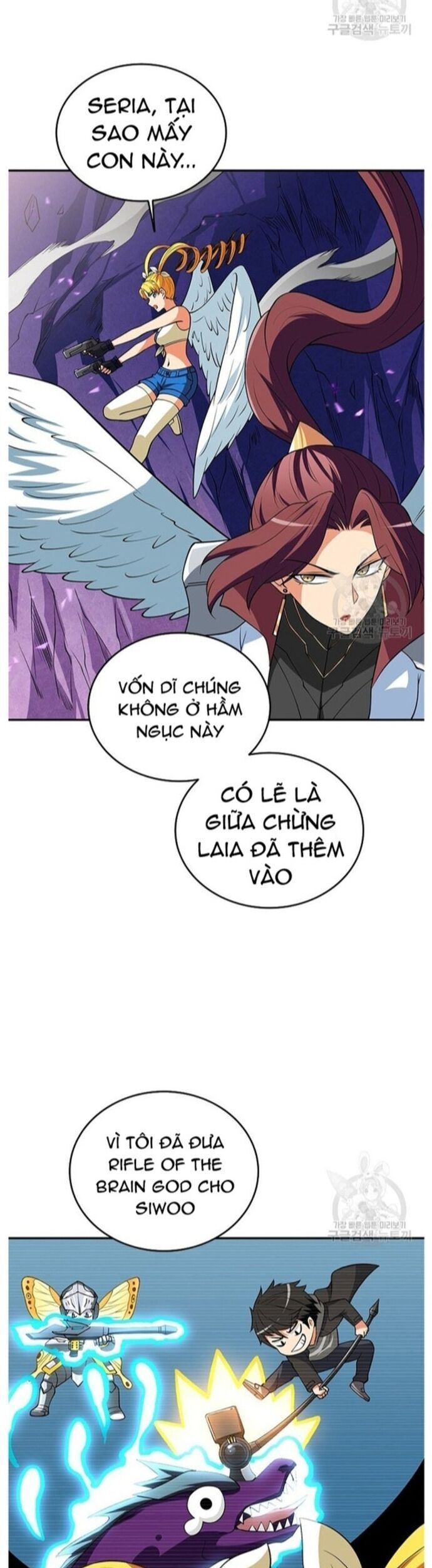 Tôi Là Người Chơi Duy Nhất Đăng Nhập Chapter 140 - 3