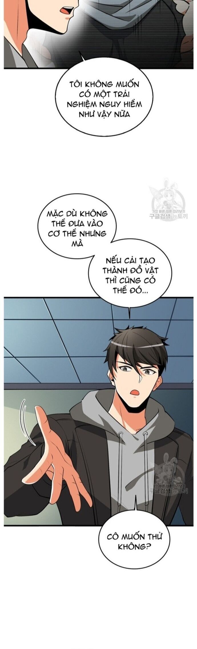 Tôi Là Người Chơi Duy Nhất Đăng Nhập Chapter 140 - 22