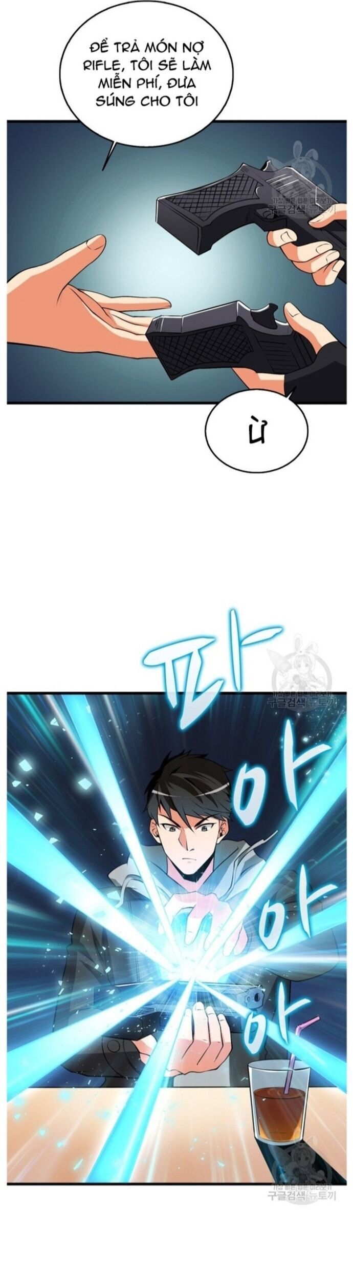 Tôi Là Người Chơi Duy Nhất Đăng Nhập Chapter 140 - 23