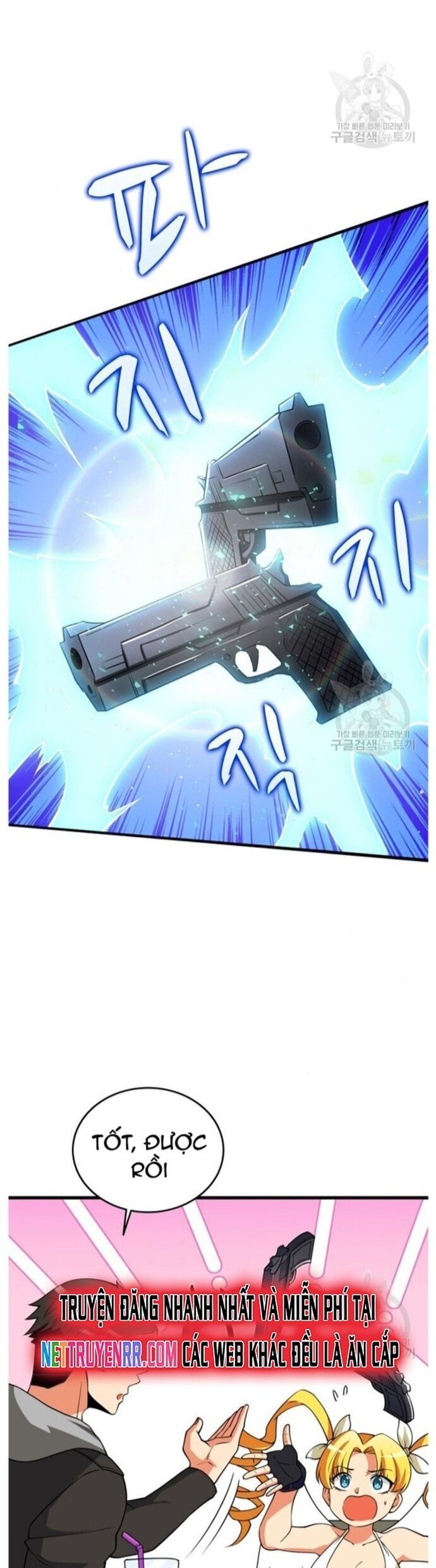 Tôi Là Người Chơi Duy Nhất Đăng Nhập Chapter 140 - 25