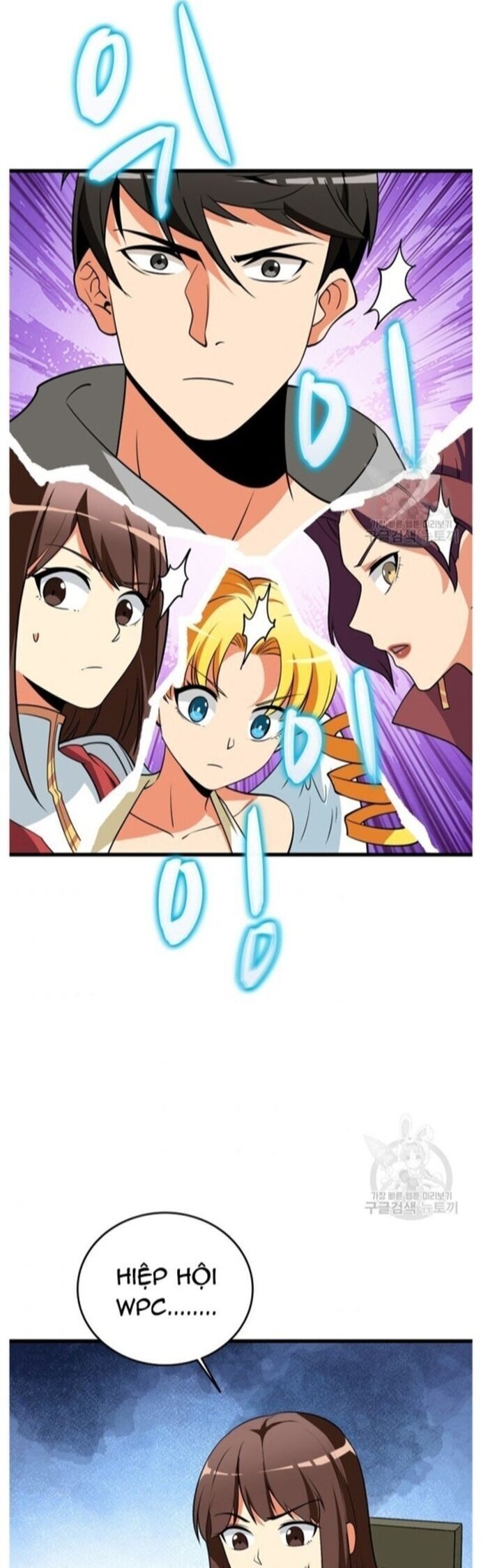 Tôi Là Người Chơi Duy Nhất Đăng Nhập Chapter 140 - 29