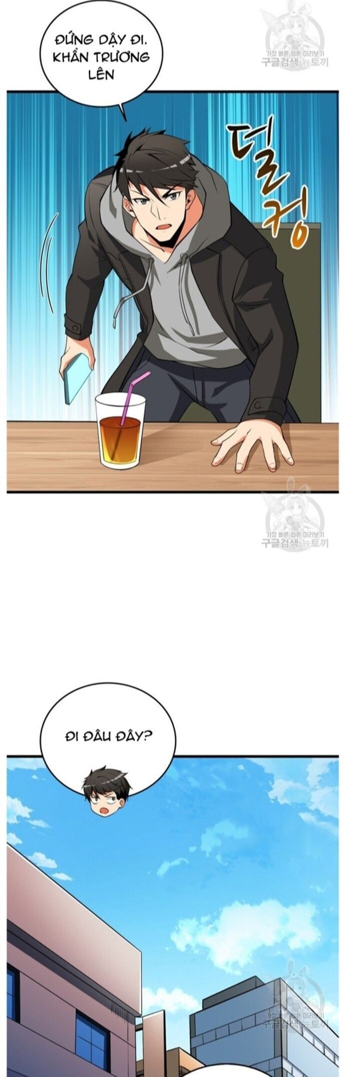 Tôi Là Người Chơi Duy Nhất Đăng Nhập Chapter 140 - 31