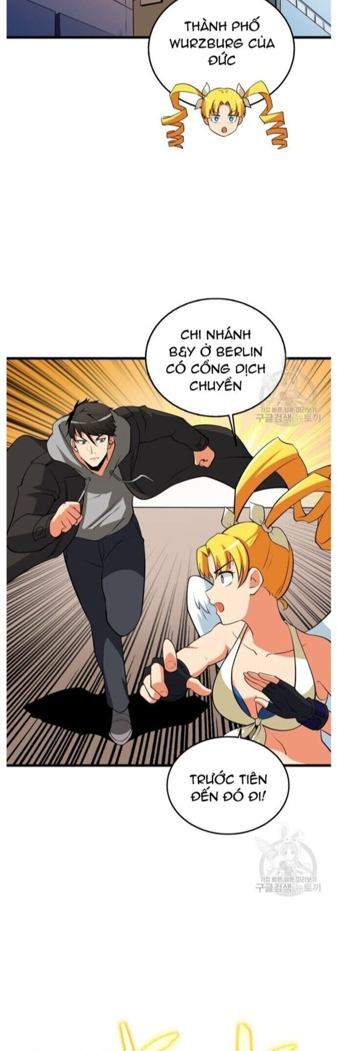 Tôi Là Người Chơi Duy Nhất Đăng Nhập Chapter 140 - 32