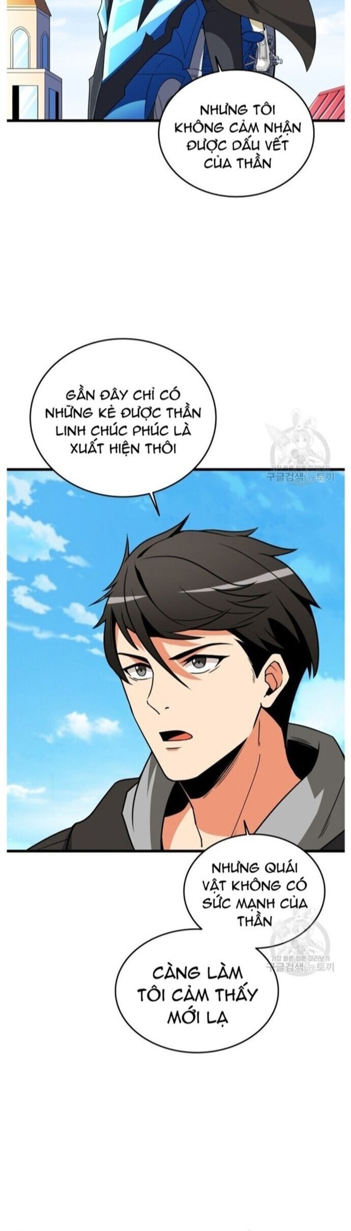 Tôi Là Người Chơi Duy Nhất Đăng Nhập Chapter 140 - 36