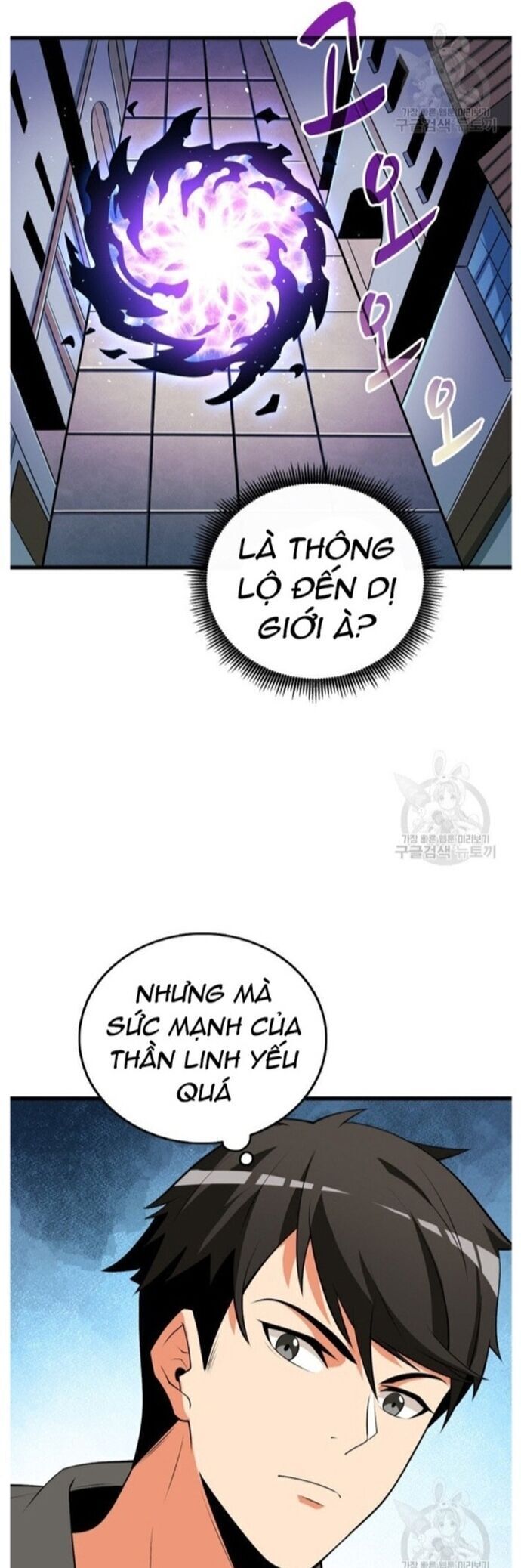 Tôi Là Người Chơi Duy Nhất Đăng Nhập Chapter 140 - 39