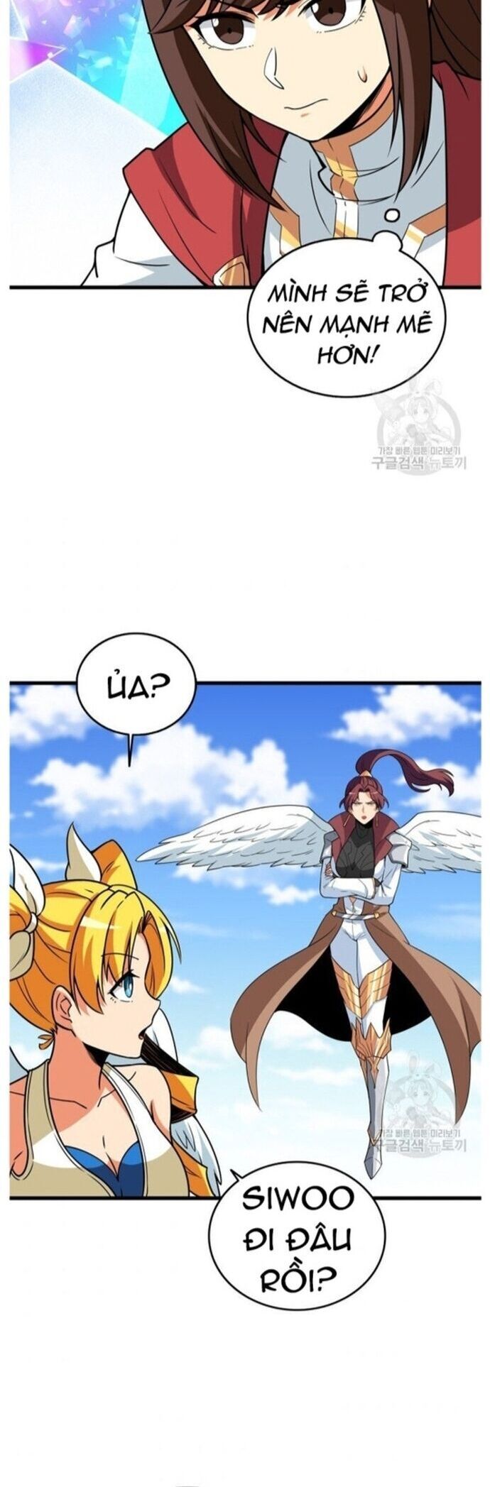 Tôi Là Người Chơi Duy Nhất Đăng Nhập Chapter 140 - 42