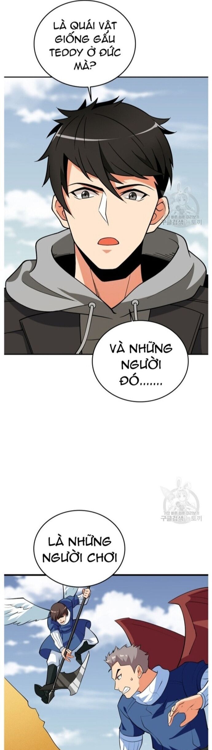 Tôi Là Người Chơi Duy Nhất Đăng Nhập Chapter 141 - 13