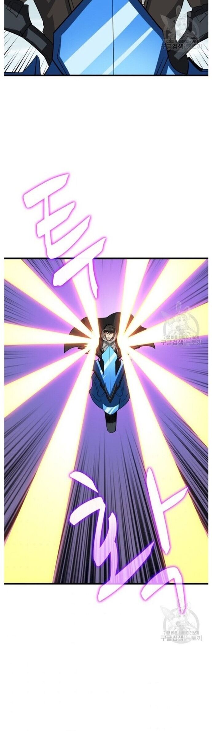 Tôi Là Người Chơi Duy Nhất Đăng Nhập Chapter 141 - 16