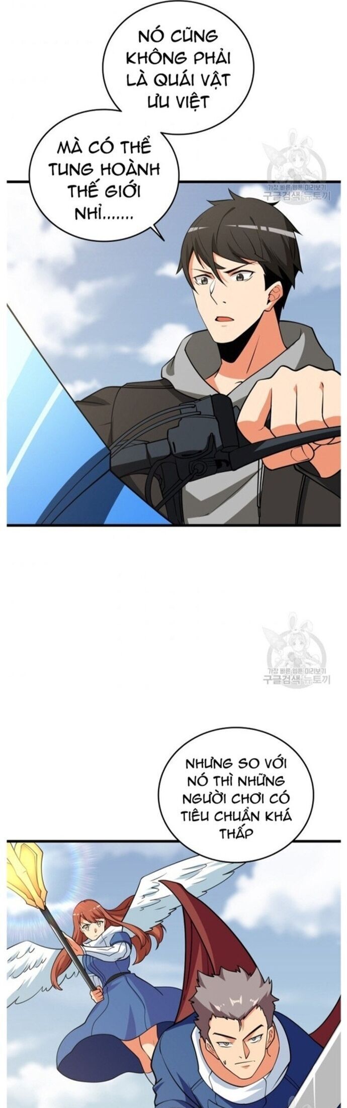 Tôi Là Người Chơi Duy Nhất Đăng Nhập Chapter 141 - 21