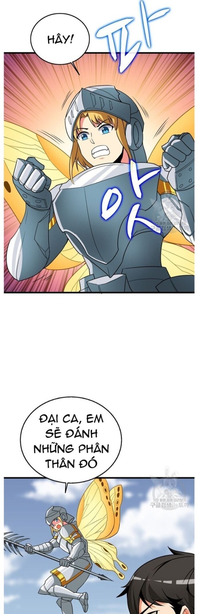 Tôi Là Người Chơi Duy Nhất Đăng Nhập Chapter 141 - 23