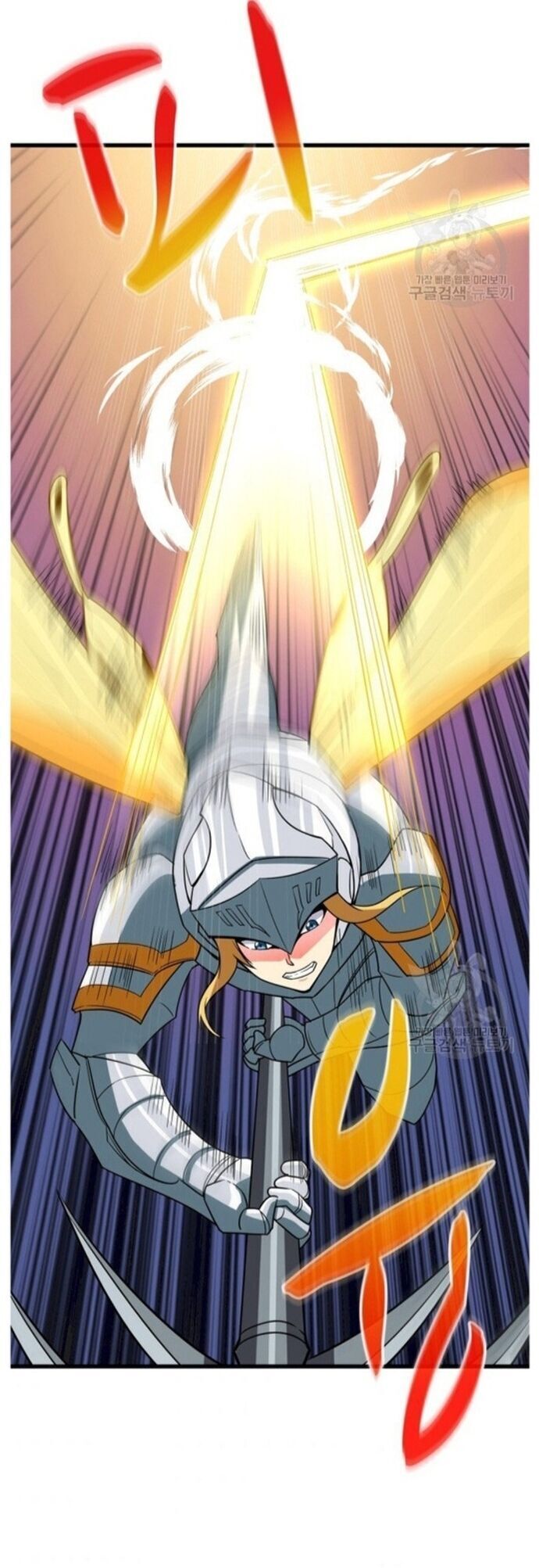 Tôi Là Người Chơi Duy Nhất Đăng Nhập Chapter 141 - 25