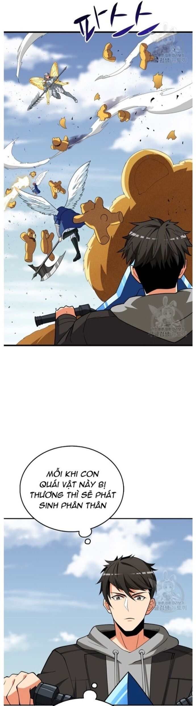 Tôi Là Người Chơi Duy Nhất Đăng Nhập Chapter 141 - 27