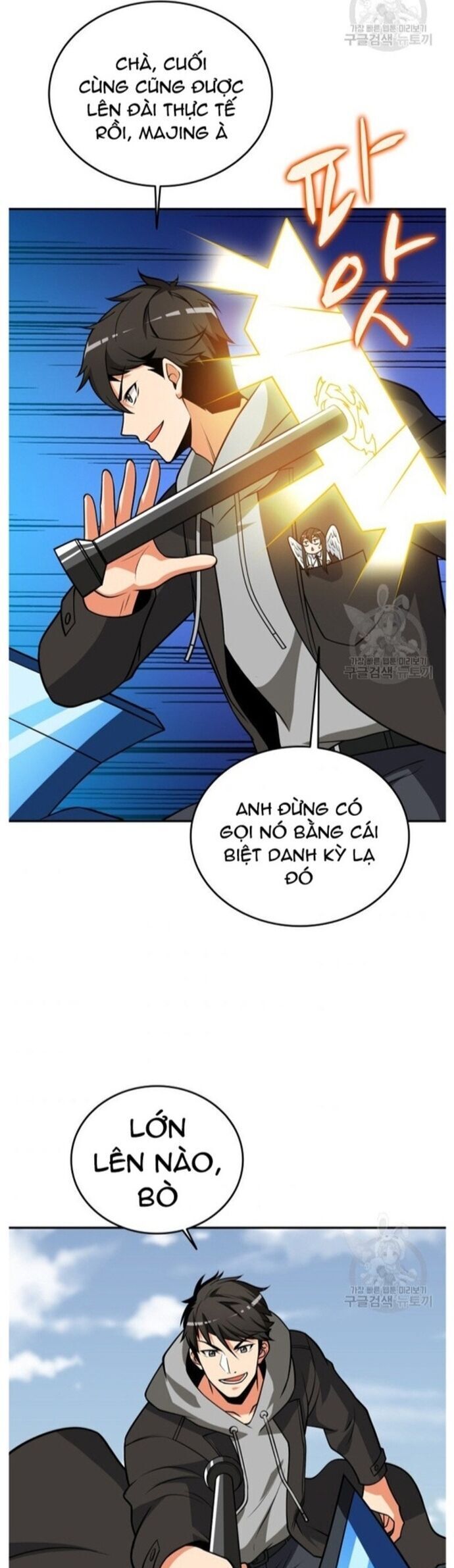 Tôi Là Người Chơi Duy Nhất Đăng Nhập Chapter 141 - 29