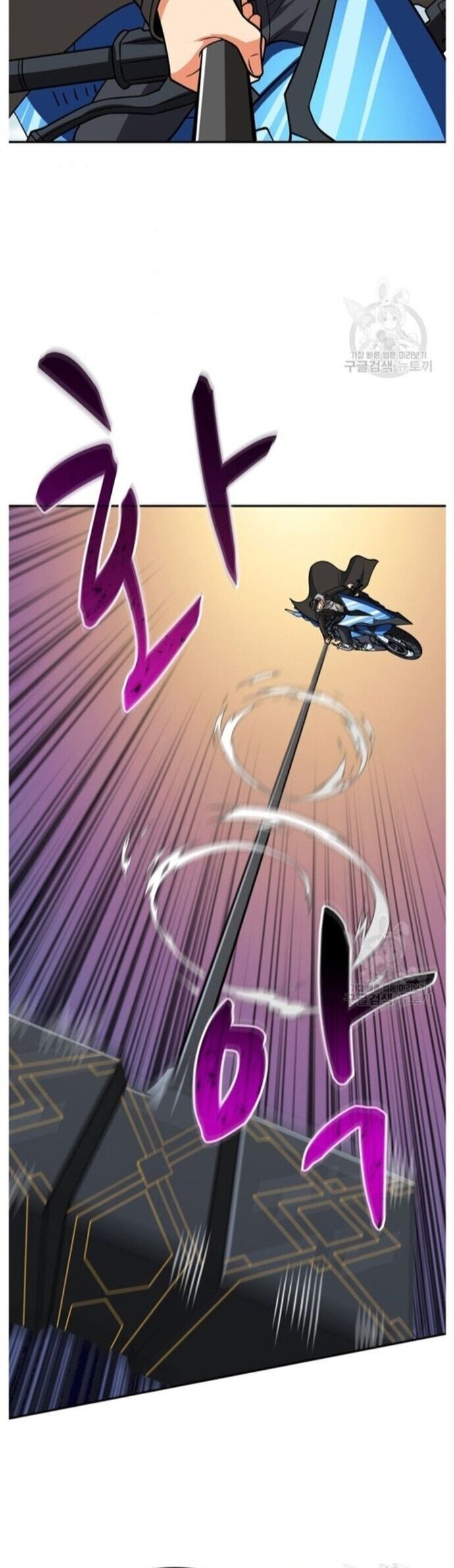 Tôi Là Người Chơi Duy Nhất Đăng Nhập Chapter 141 - 30