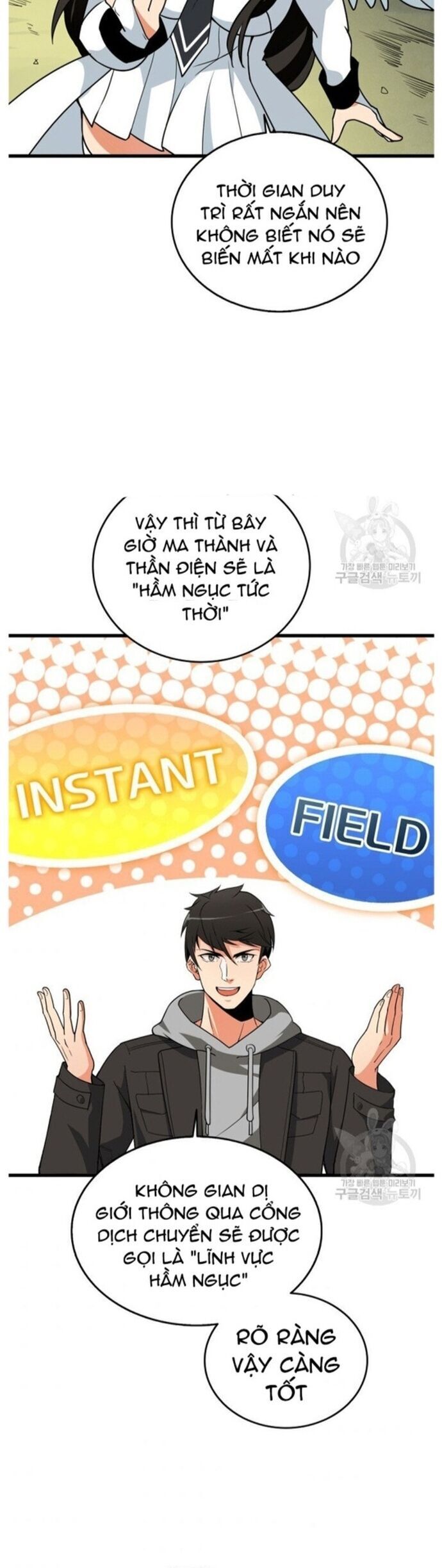 Tôi Là Người Chơi Duy Nhất Đăng Nhập Chapter 141 - 4