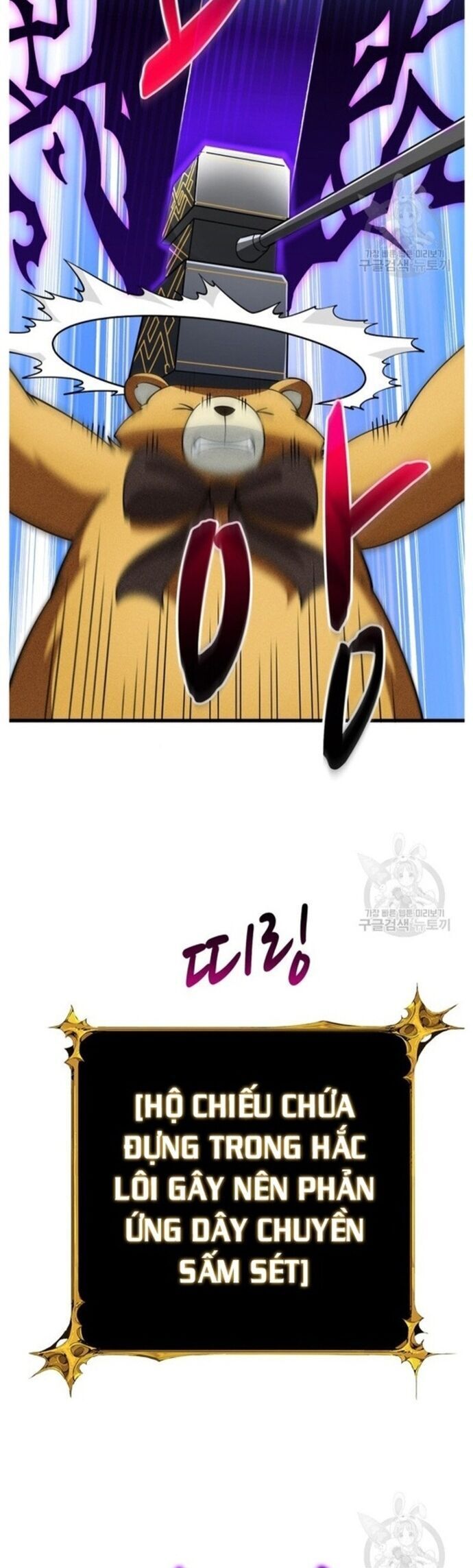 Tôi Là Người Chơi Duy Nhất Đăng Nhập Chapter 141 - 36