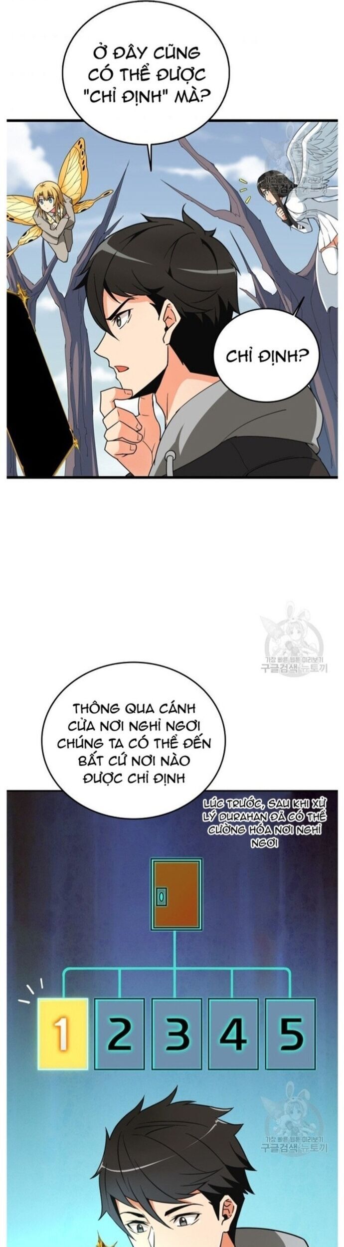 Tôi Là Người Chơi Duy Nhất Đăng Nhập Chapter 141 - 5