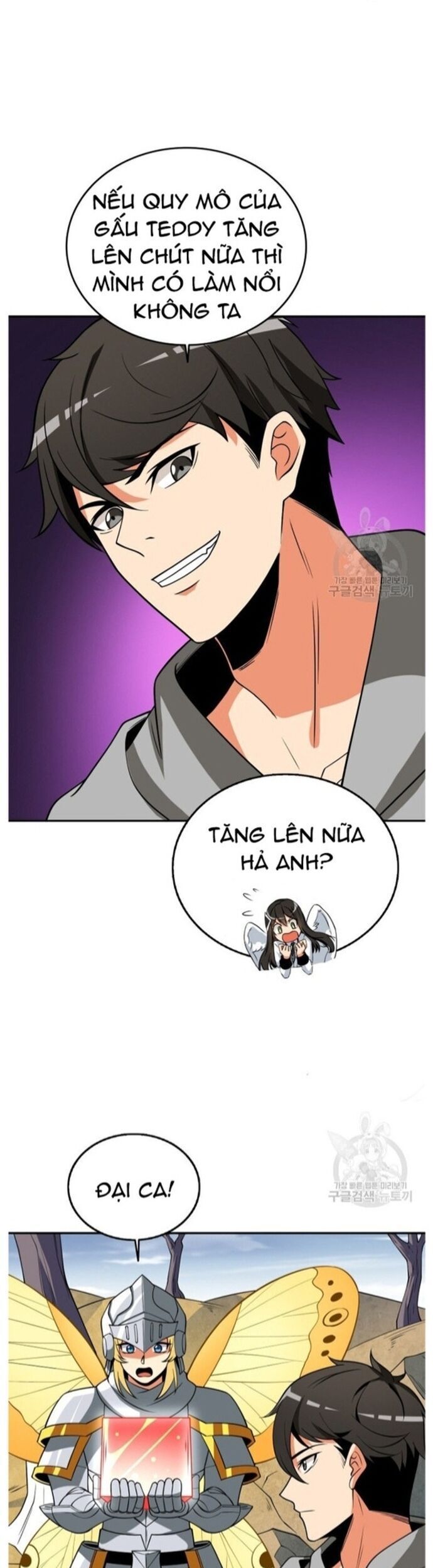 Tôi Là Người Chơi Duy Nhất Đăng Nhập Chapter 141 - 43