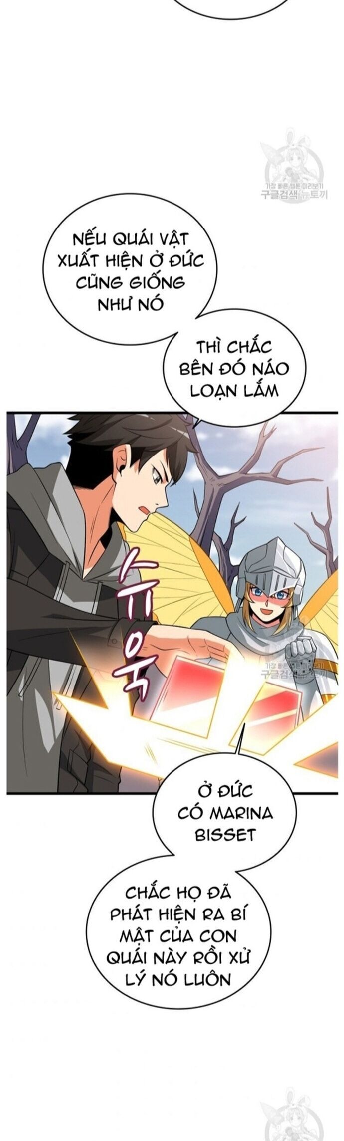 Tôi Là Người Chơi Duy Nhất Đăng Nhập Chapter 141 - 46