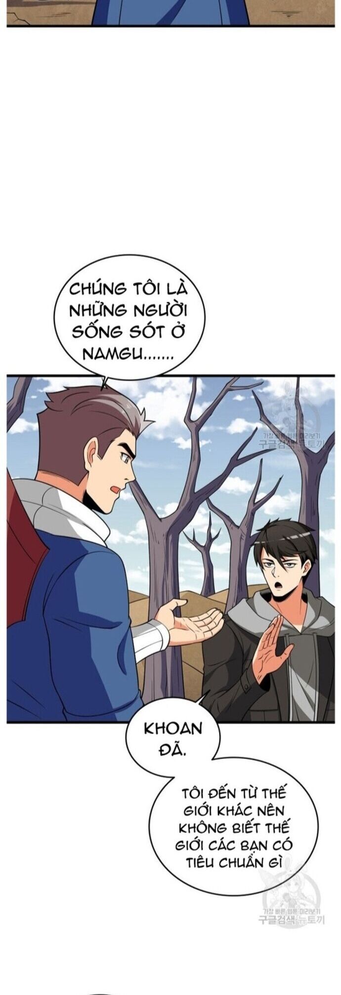 Tôi Là Người Chơi Duy Nhất Đăng Nhập Chapter 141 - 48