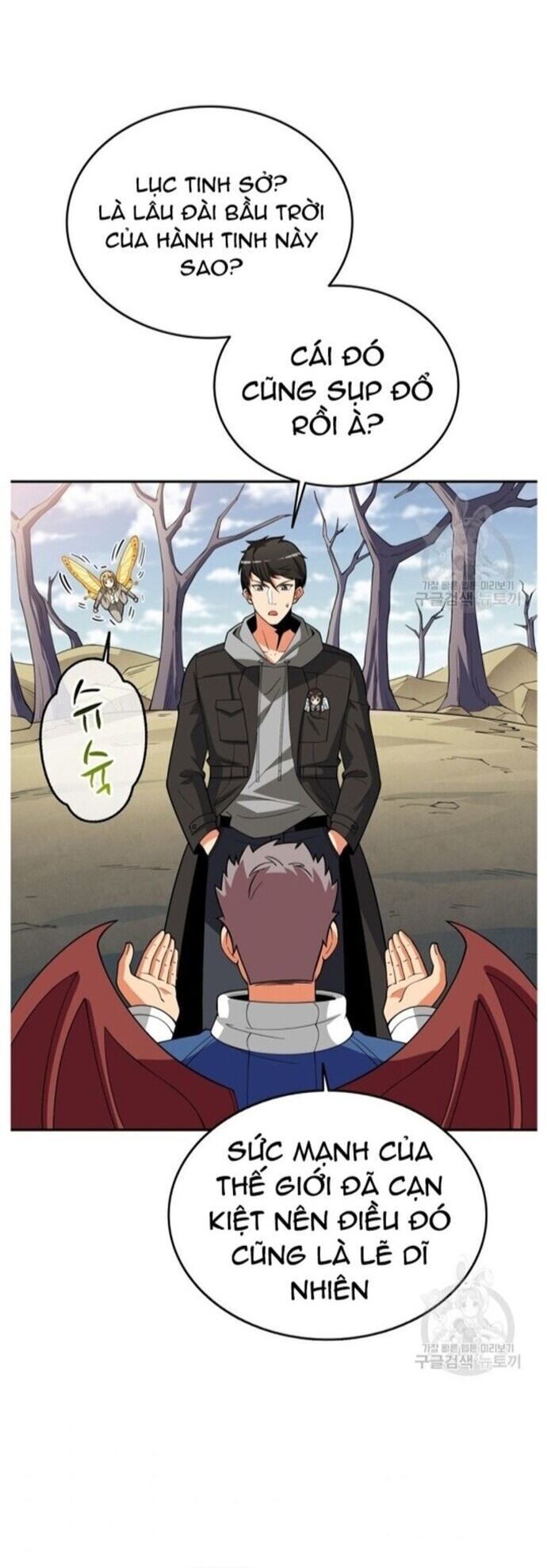 Tôi Là Người Chơi Duy Nhất Đăng Nhập Chapter 141 - 50