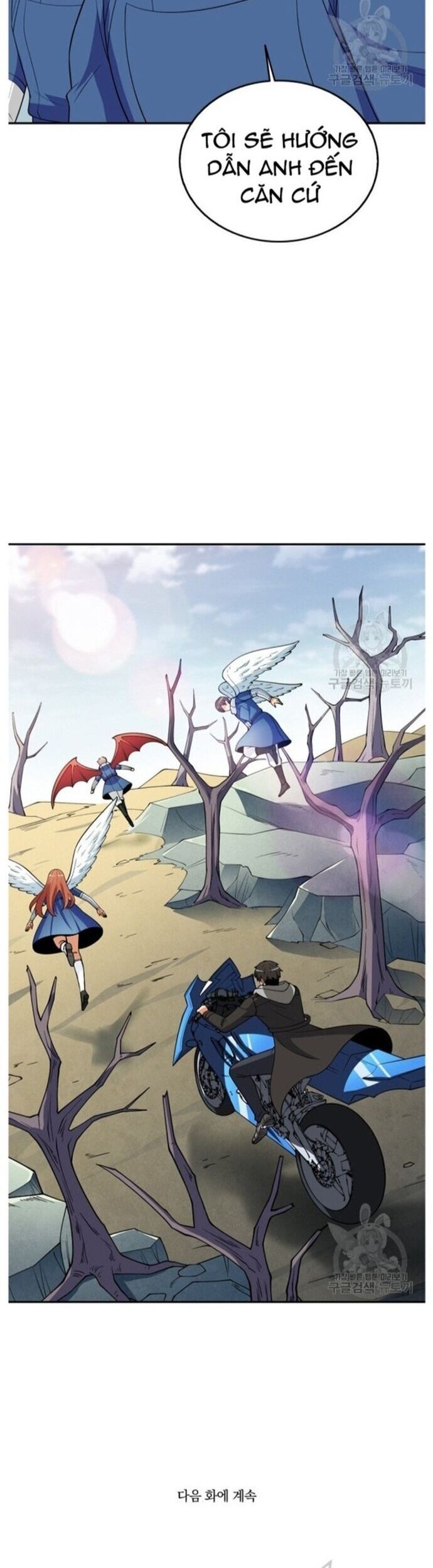 Tôi Là Người Chơi Duy Nhất Đăng Nhập Chapter 141 - 52