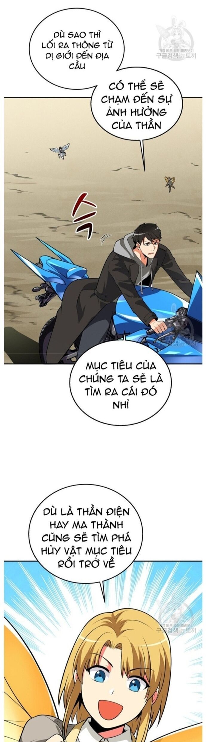 Tôi Là Người Chơi Duy Nhất Đăng Nhập Chapter 141 - 7