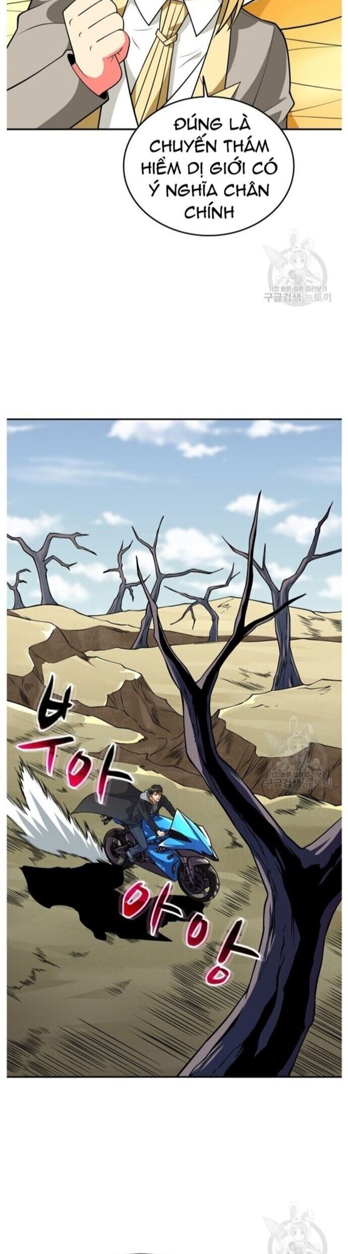 Tôi Là Người Chơi Duy Nhất Đăng Nhập Chapter 141 - 8