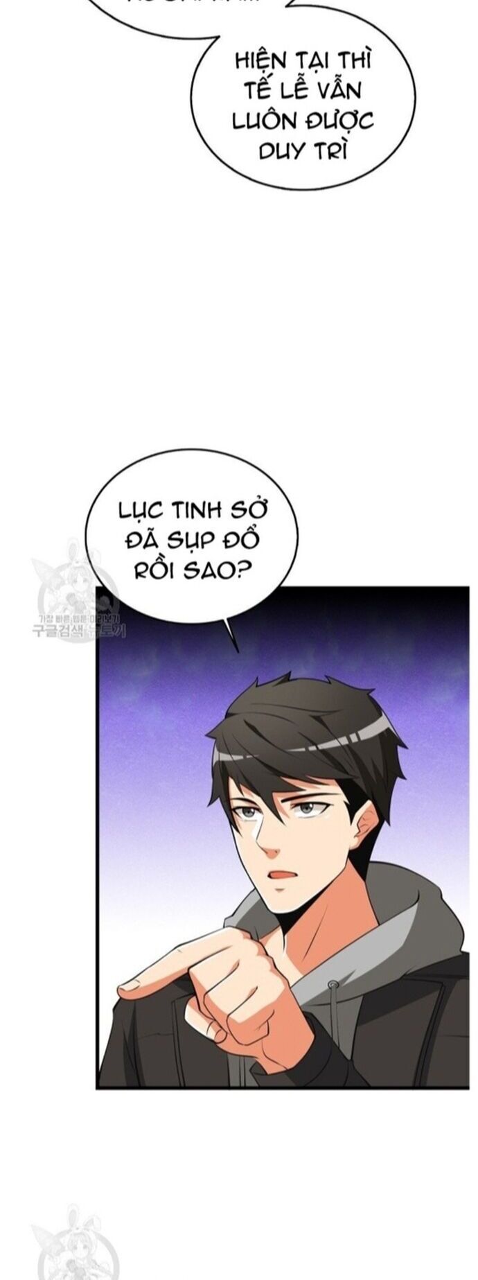 Tôi Là Người Chơi Duy Nhất Đăng Nhập Chapter 142 - 14