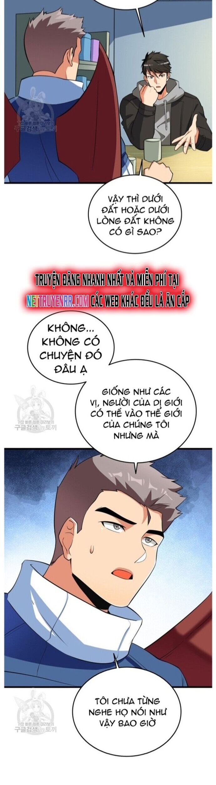 Tôi Là Người Chơi Duy Nhất Đăng Nhập Chapter 142 - 16