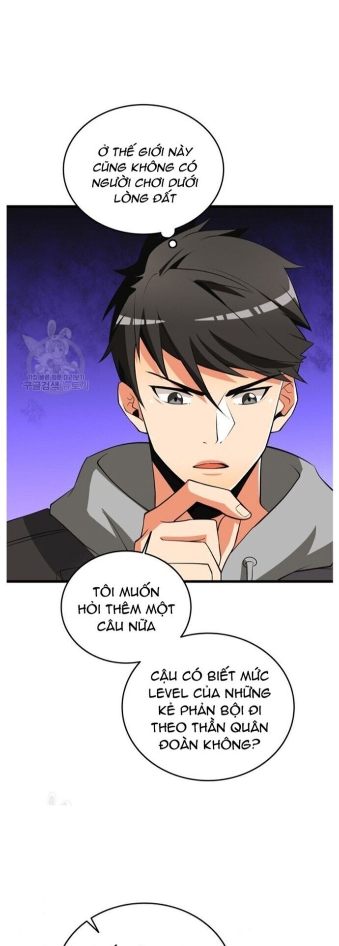 Tôi Là Người Chơi Duy Nhất Đăng Nhập Chapter 142 - 17