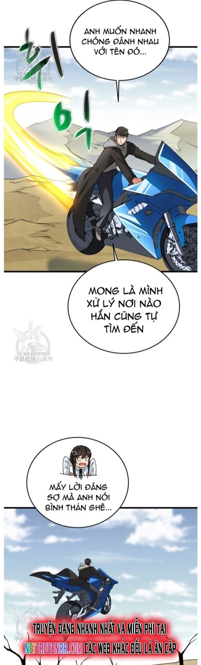 Tôi Là Người Chơi Duy Nhất Đăng Nhập Chapter 142 - 25