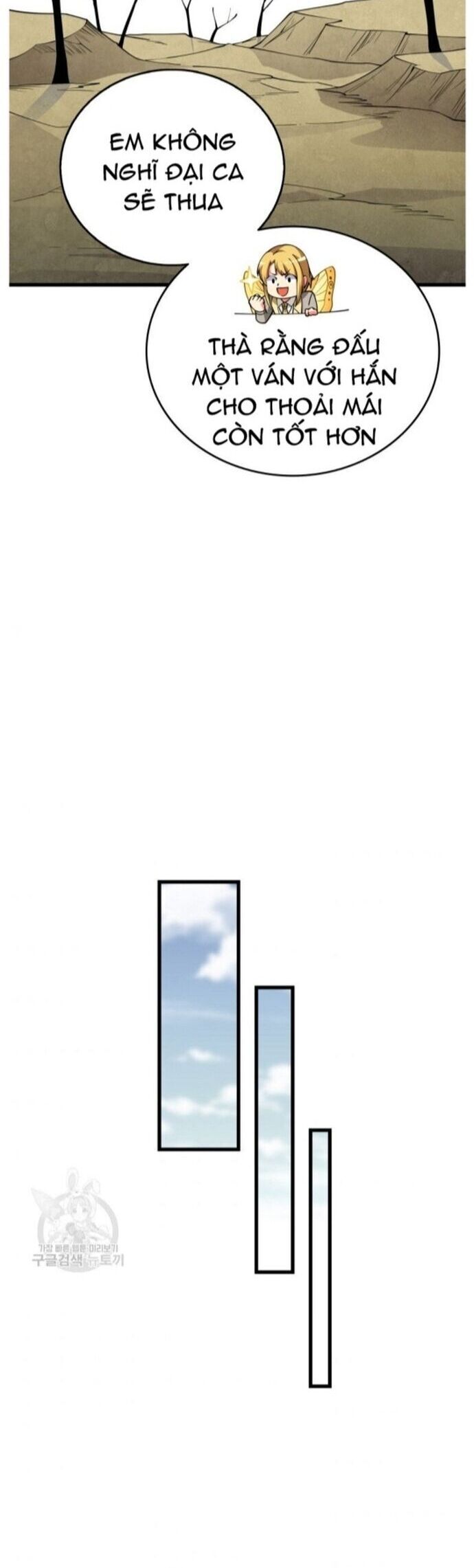Tôi Là Người Chơi Duy Nhất Đăng Nhập Chapter 142 - 26