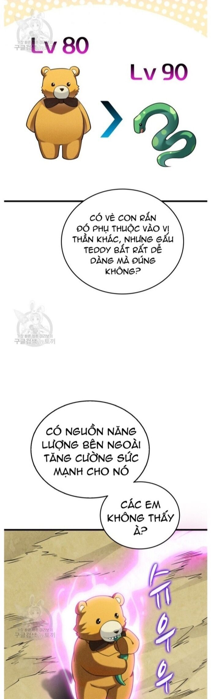 Tôi Là Người Chơi Duy Nhất Đăng Nhập Chapter 142 - 31