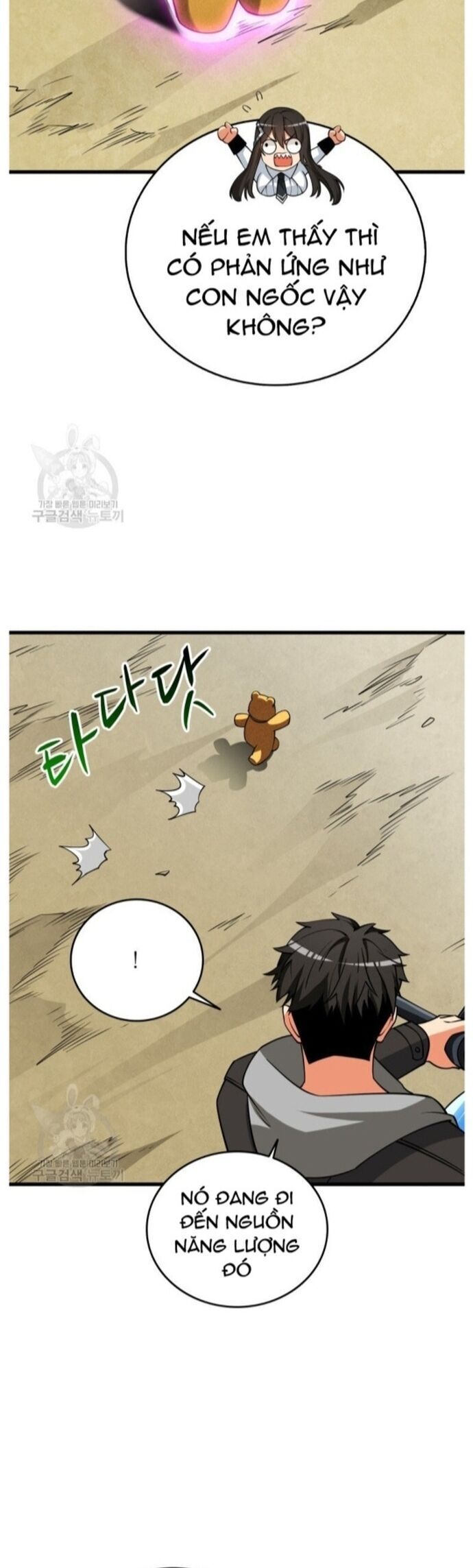 Tôi Là Người Chơi Duy Nhất Đăng Nhập Chapter 142 - 32