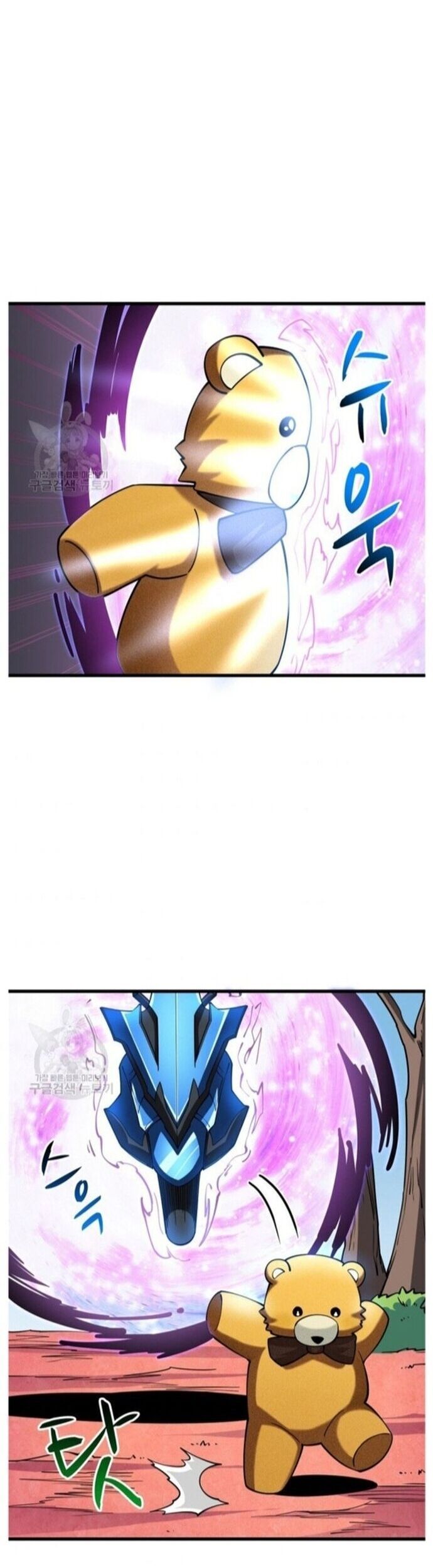 Tôi Là Người Chơi Duy Nhất Đăng Nhập Chapter 142 - 34