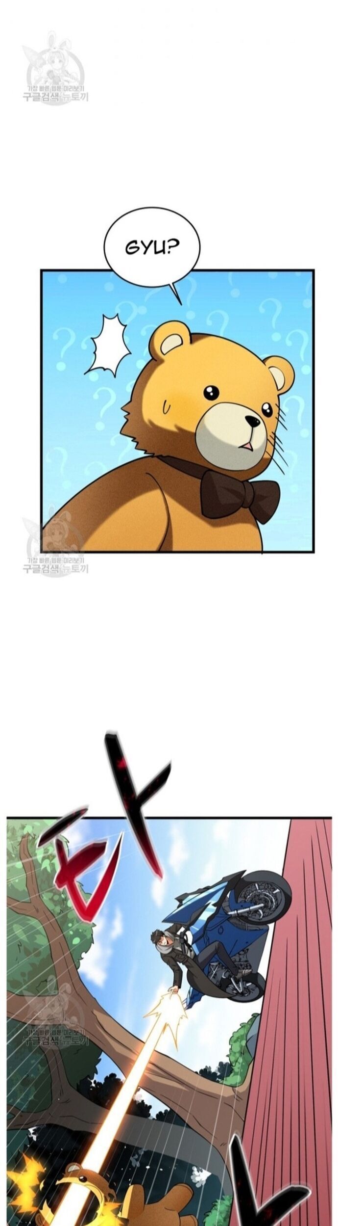 Tôi Là Người Chơi Duy Nhất Đăng Nhập Chapter 142 - 35